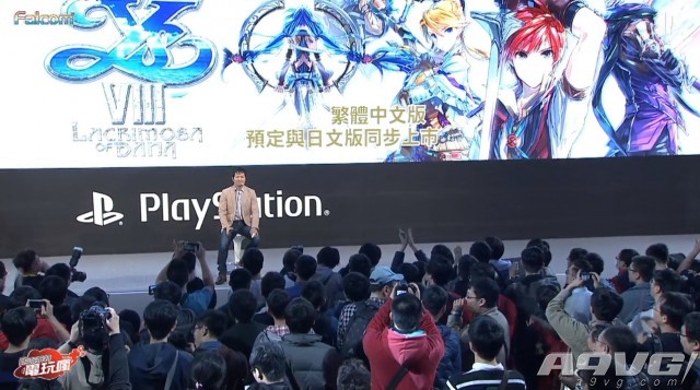 PS4《伊苏8》中文版5月25日同步上市！实机演示画面公布