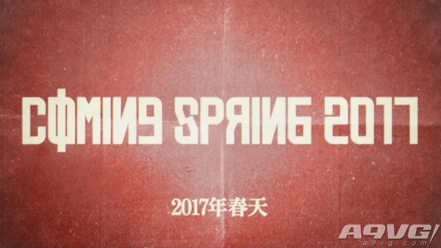 《尼尔：机械纪元》繁体中文版公布 2017年春季发售