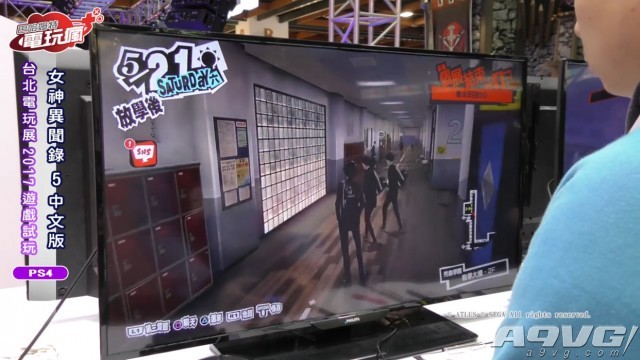 《女神异闻录5》中文版8分钟试玩影像公开 发售日3月23日