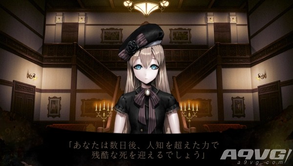 PSV《死印》新截图公布 2017年夏季发售