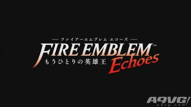 《火焰纹章 回声：另一位英雄王》4月20日登陆3DS