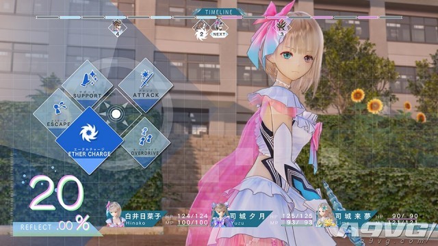 《蓝色反射》海量新原画图与截图公开