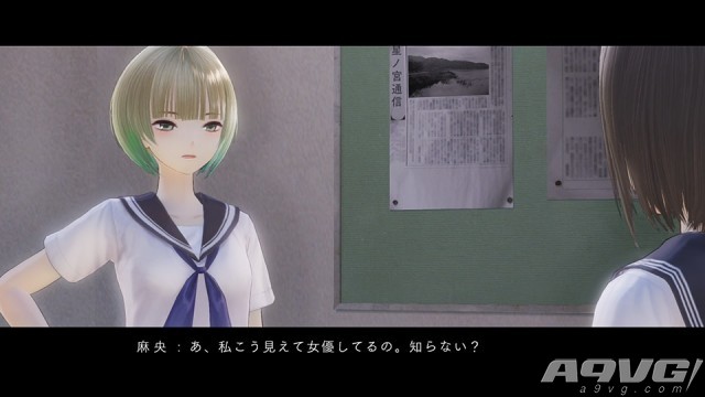 《蓝色反射》海量新原画图与截图公开