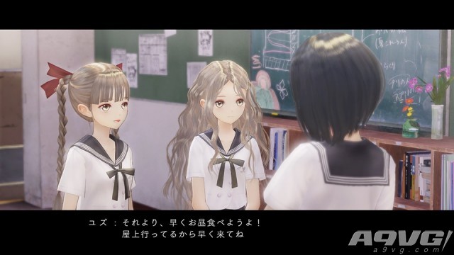 《蓝色反射》海量新原画图与截图公开