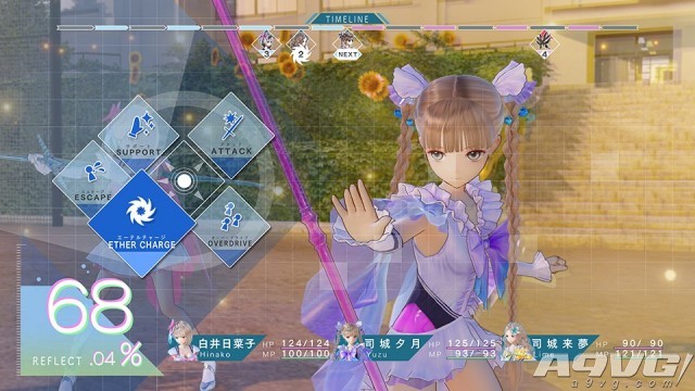 《蓝色反射》海量新原画图与截图公开