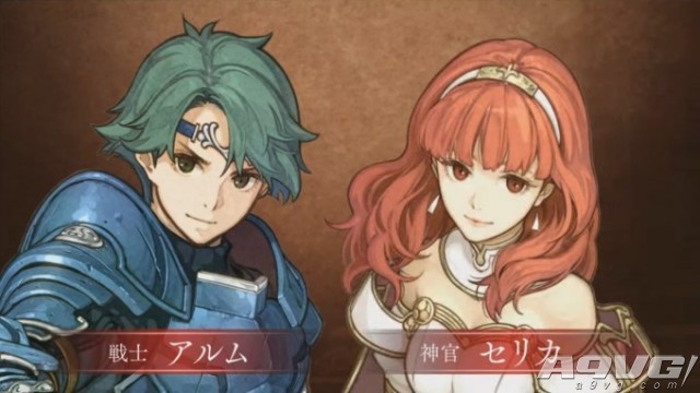 《火焰纹章 回声：另一位英雄王》4月20日登陆3DS