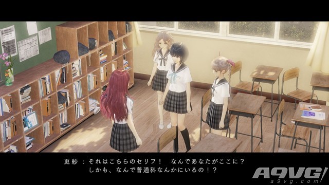 《蓝色反射》海量新原画图与截图公开