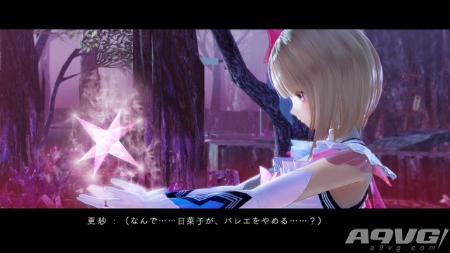 《蓝色反射》海量新原画图与截图公开