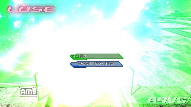 《高达VERSUS》新参战机体公布 发售日近期公布