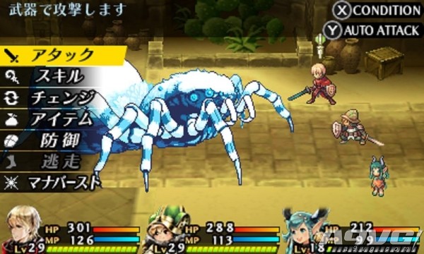 3DS《光辉物语》截图公开 增加了新的历史线