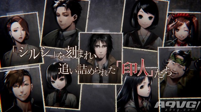 《死印》第二段宣传片公布 发售日6月1日