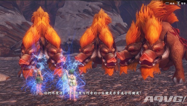 《轩辕剑外传 穹之扉》3月23日登上PS4 新追加8个主角支线任务