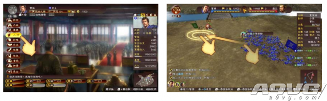 PSVita版《三国志13威力加强版》5月25日发售