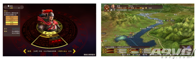 PSVita版《三国志13威力加强版》5月25日发售