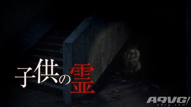 《死印》第二段宣传片公布 发售日6月1日