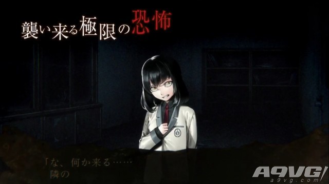 《死印》第二段宣传片公布 发售日6月1日