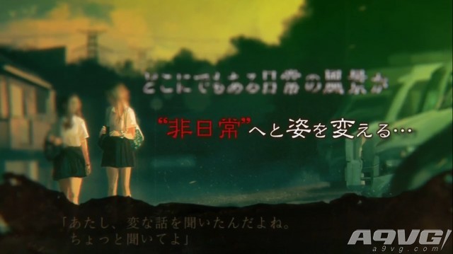 《死印》第二段宣传片公布 发售日6月1日