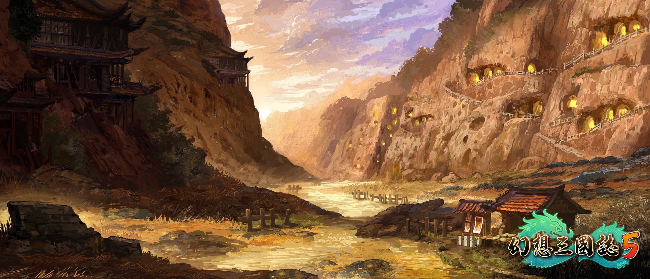 《幻想三国志5》参加台北电玩展游戏前瞻视频放出