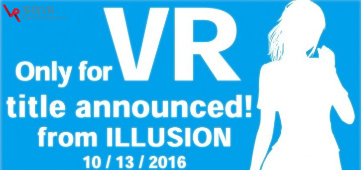 I社最新力作《VR女友》公开 明年1月幸福来敲门
