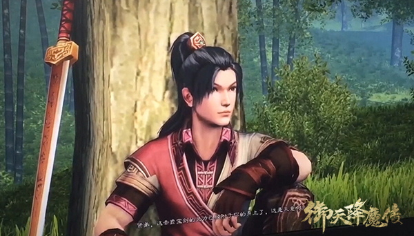 啵啵带你探《御天降魔传》系列四之剧情爆料