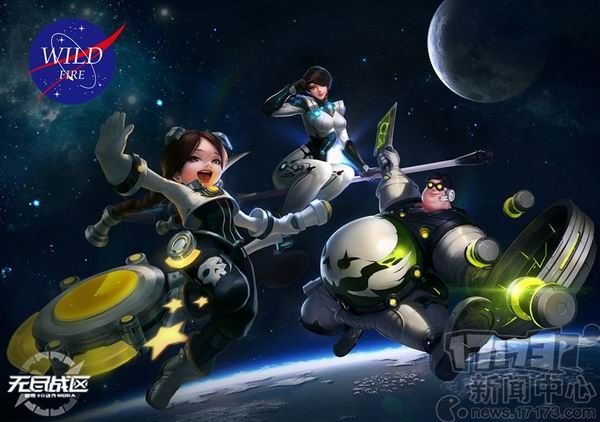 无尽战区最新图片