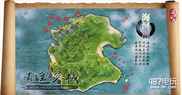 天涯明月刀海河州水下采集怎么玩_水下采集玩法解析