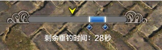 天涯明月刀青鱼在哪钓_天涯明月刀青鱼怎么钓