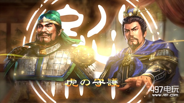 三国志13君主模式和武将模式哪个好玩_游戏特色玩法建议一览