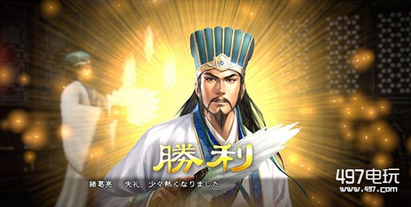 三国志13赤壁之战如何触发_全史实战役触发事件列表一览