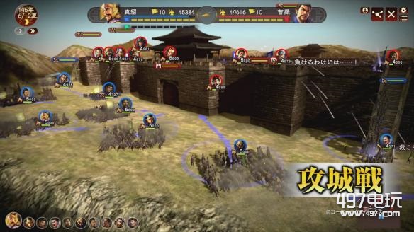三国志13如何刷技能等级_快速提升技能等级方法攻略详解