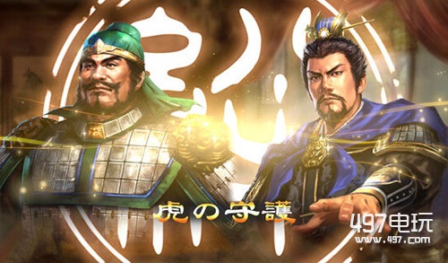 三国志13君主模式如何快速通关_君主模式速攻制霸技巧攻略详解