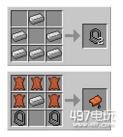 我的世界钻石马铠怎么合成_我的世界钻石马铠合成攻略