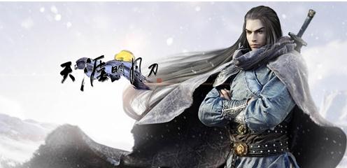 天涯明月刀3月16日更新一览_天涯明月刀3月16日更新内容介绍