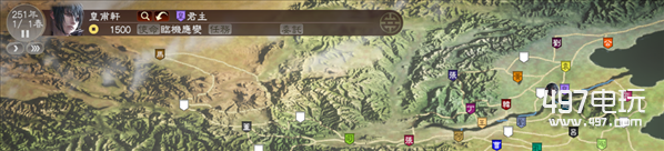 三国志13特殊兵种怎么出_修改器刷特殊兵种心得分享