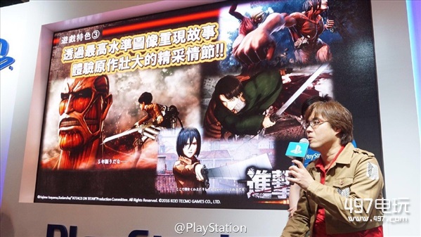 《进击的巨人》中文版发售时间确定 6月2日登陆PS4/PSV