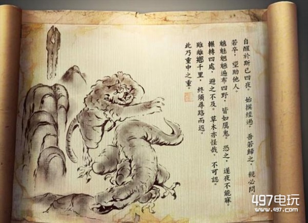 《方舟：生存进化》探索者笔记由文言文写成 是恶搞还是态度对华态度转变？