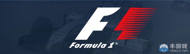 STEAM周末特惠：F1系列游戏通通降价！