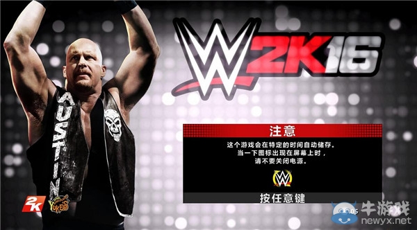 《WWE 2K16》轩辕完整汉化补丁下载发布