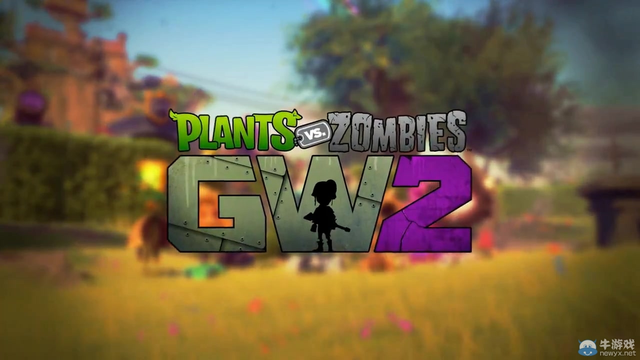 《植物大战僵尸：花园战争2》发布中文版预告 植物大兵也鬼畜