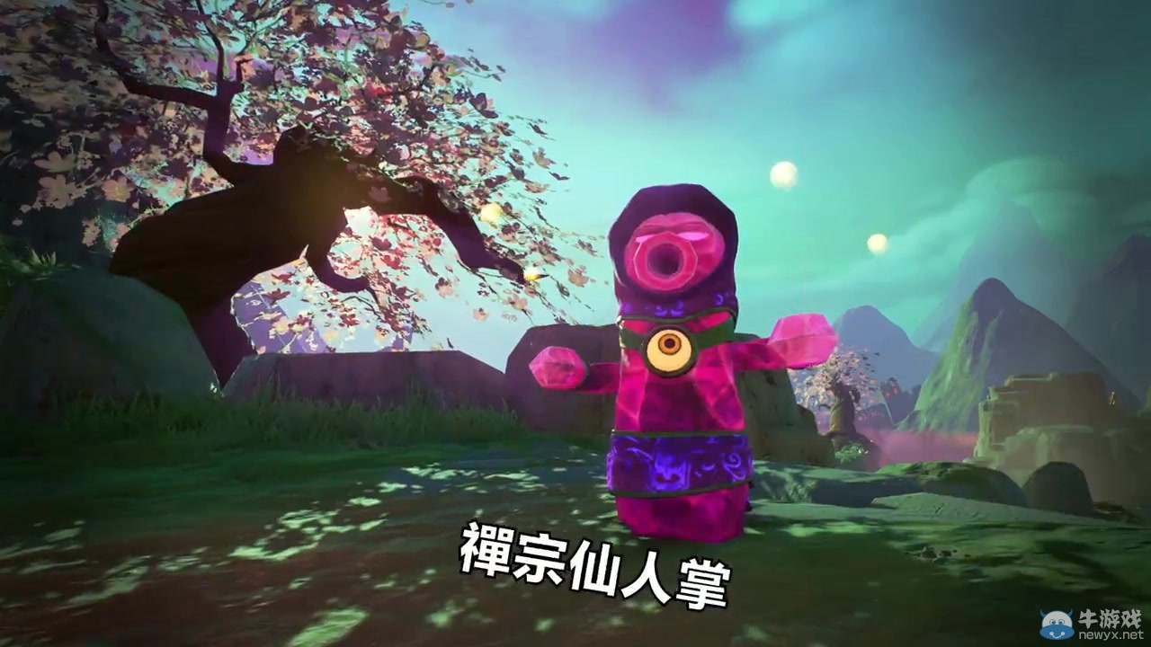 《植物大战僵尸：花园战争2》发布中文版预告 植物大兵也鬼畜