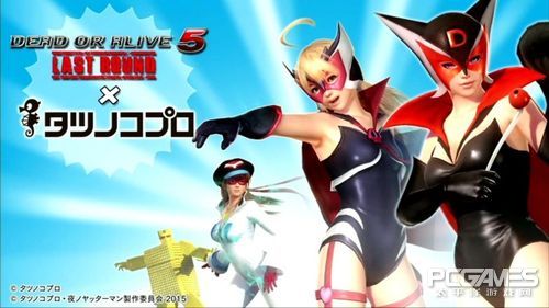 死或生5：最后一战
