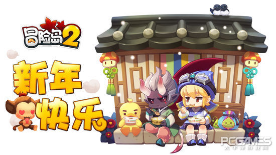 3月见? 《冒险岛2》国服首测计划将公布