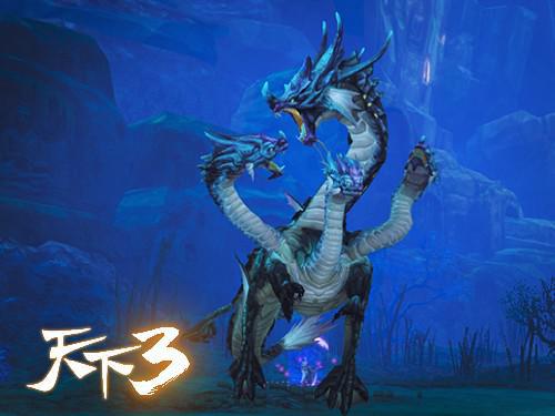 《天下3》新手福利