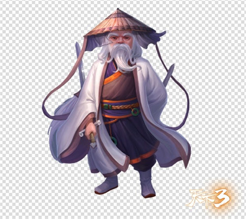 叶谷