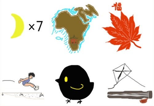 《天下3》开学“礼”面请，0304特别版即将来袭