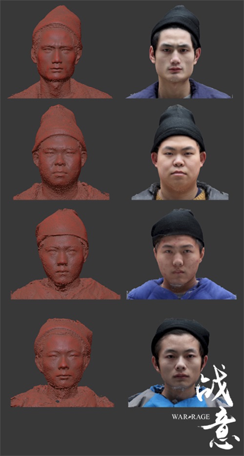 脸模生成过程