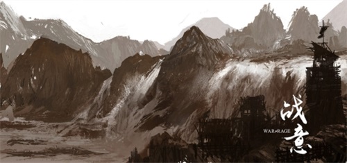 《战意》恢弘场景原画