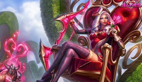 lol所有情人节皮肤一览:godv最漂亮?