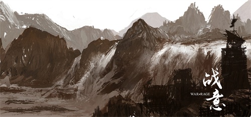《战意》恢弘场景原画