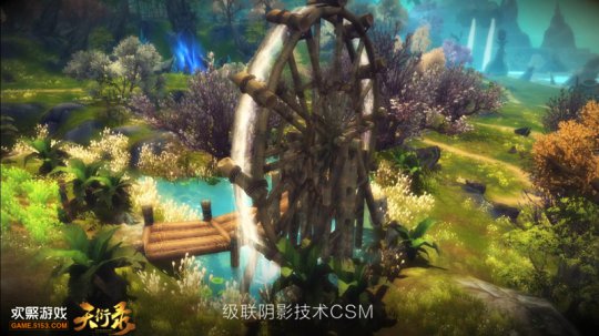 《天衍录》创世首测